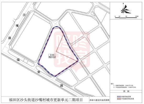 云铜金沙公司最新动态概览